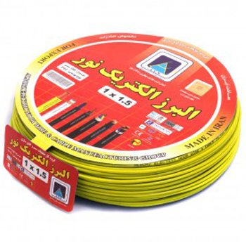 سیم1/5*1لینکو